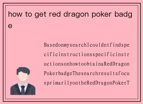 how to get red dragon poker badge